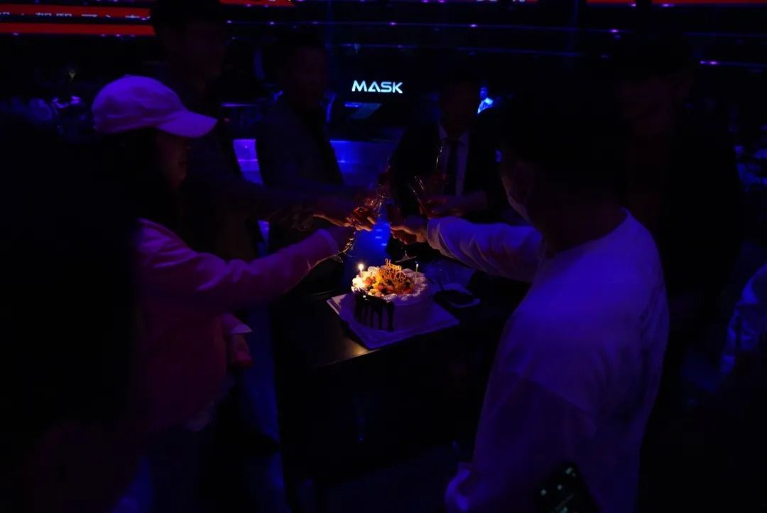 MASK南京员工大会-南京MASK CLUB/面具酒吧