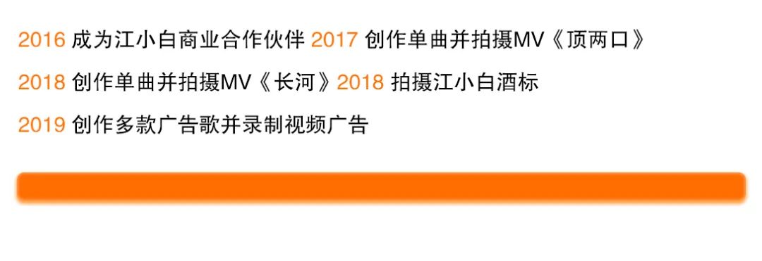 𝐙𝐎𝐎 | 𝟎𝟗.𝟏𝟔盛宇D-SHINE 他说让你们保持激情和热度-南京ZOO酒吧/ZOO CLUB