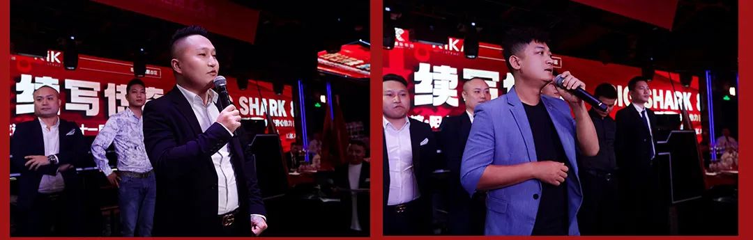 呀喏哒国贸战区KIKA PARTY&大鲨鱼友谊·阳光城店十一月份员工表彰大会 || 继往开来 · 续写传奇-海口KIKA派对酒吧/KIKA Party