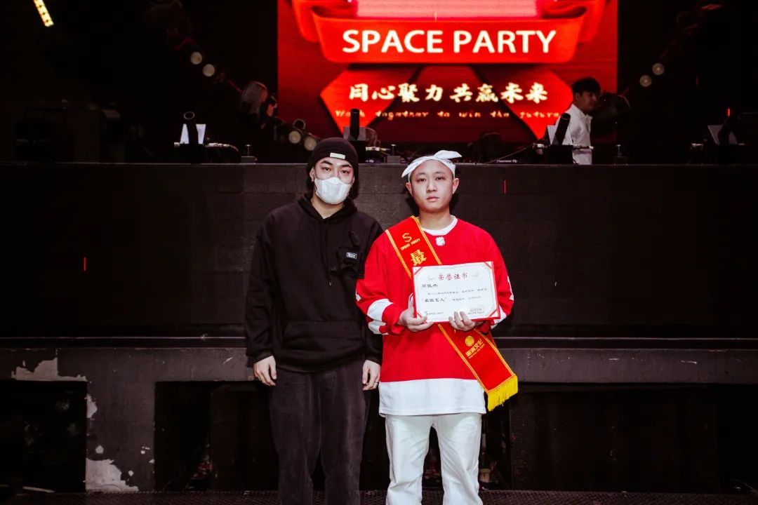 居安思危·自强不息丨资阳Space Party第十届员工大会-资阳斯贝斯酒吧/SPACE酒吧/SPACE Club