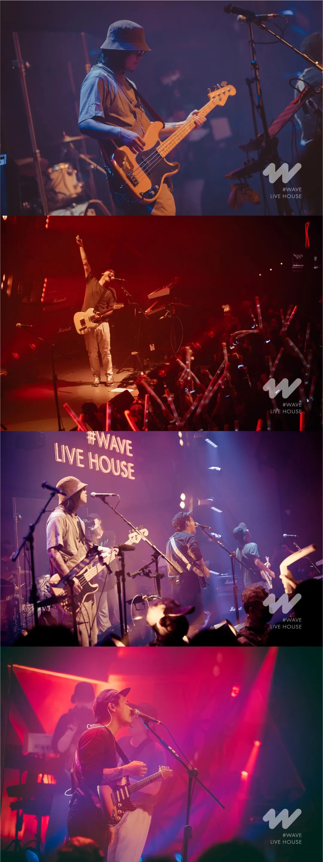 夏天过去，就奏响我们的秋日序曲-昆明WAVE Live House（国贸店）