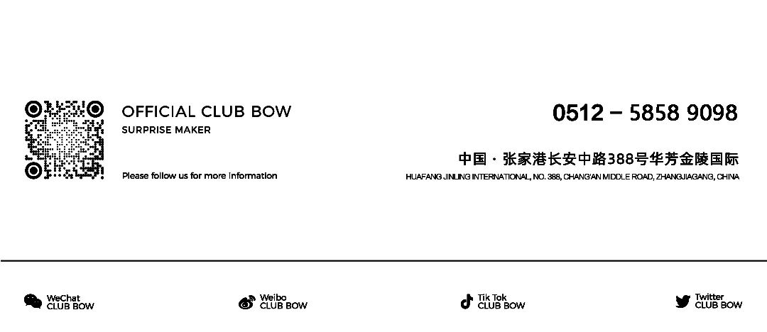 玩乐港城 · 惊喜制造-张家港BOW酒吧/BOW CLUB