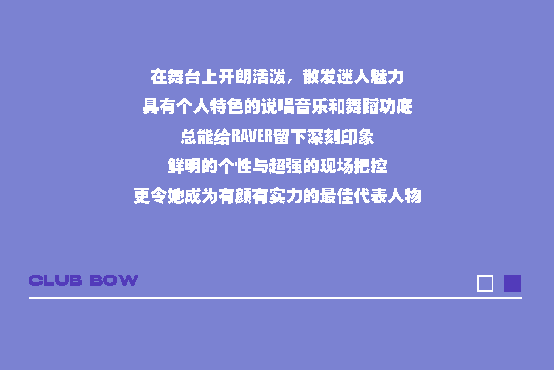 青春不止有你，现场𝗕𝗢𝗪击-张家港BOW酒吧/BOW CLUB