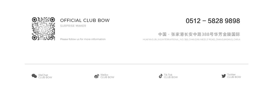 惊喜黑科技，玩乐（𝗕𝗢𝗪）满意。-张家港BOW酒吧/BOW CLUB