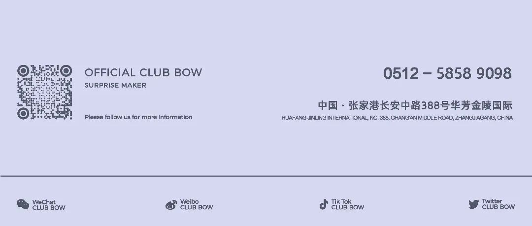 𝟭𝟬.𝟮𝟴@𝗗𝗣龙猪丨用最磁性的黑嗓，将在𝗕𝗢𝗪现场对你表白-张家港BOW酒吧/BOW CLUB