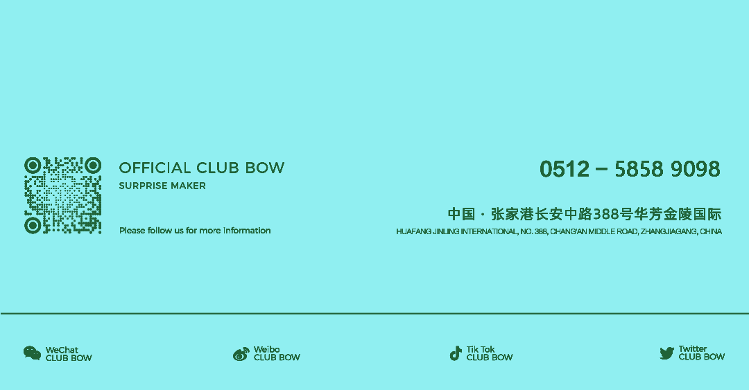 𝗕𝗢𝗪 欢乐营地计划-张家港BOW酒吧/BOW CLUB
