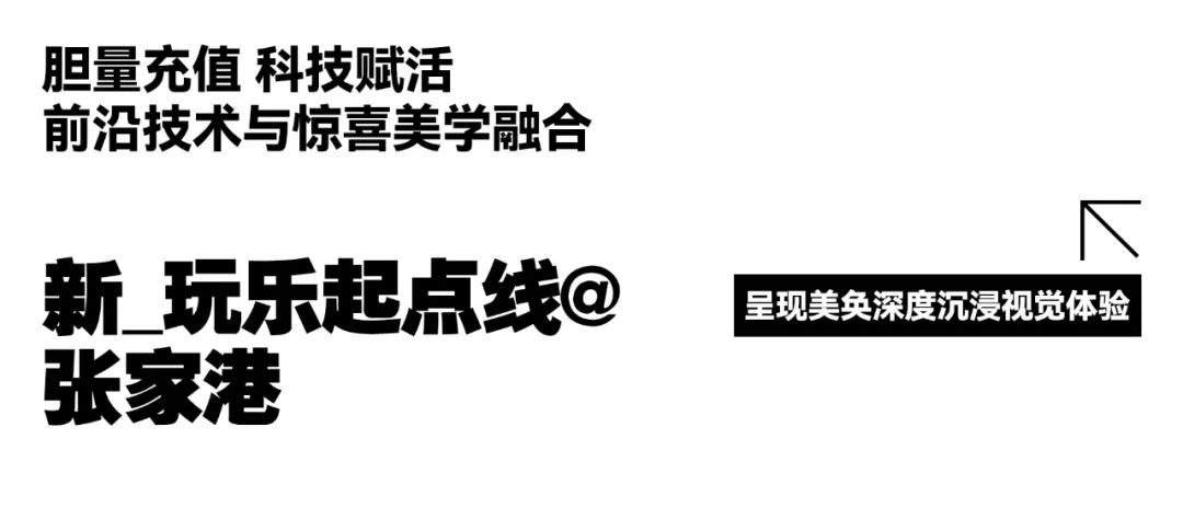 惊喜黑科技，玩乐（𝗕𝗢𝗪）满意。-张家港BOW酒吧/BOW CLUB