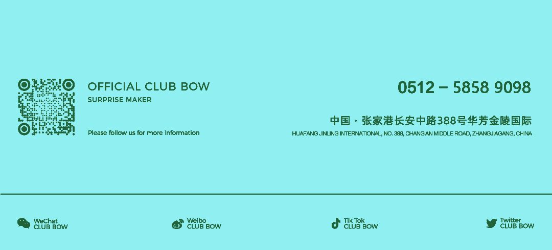 𝗖𝗟𝗨𝗕 𝗕𝗢𝗪 “全网红局”直达快乐星球-张家港BOW酒吧/BOW CLUB