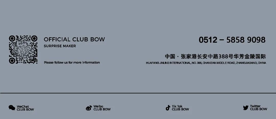 谁能拒绝高颜值唱跳女团-张家港BOW酒吧/BOW CLUB