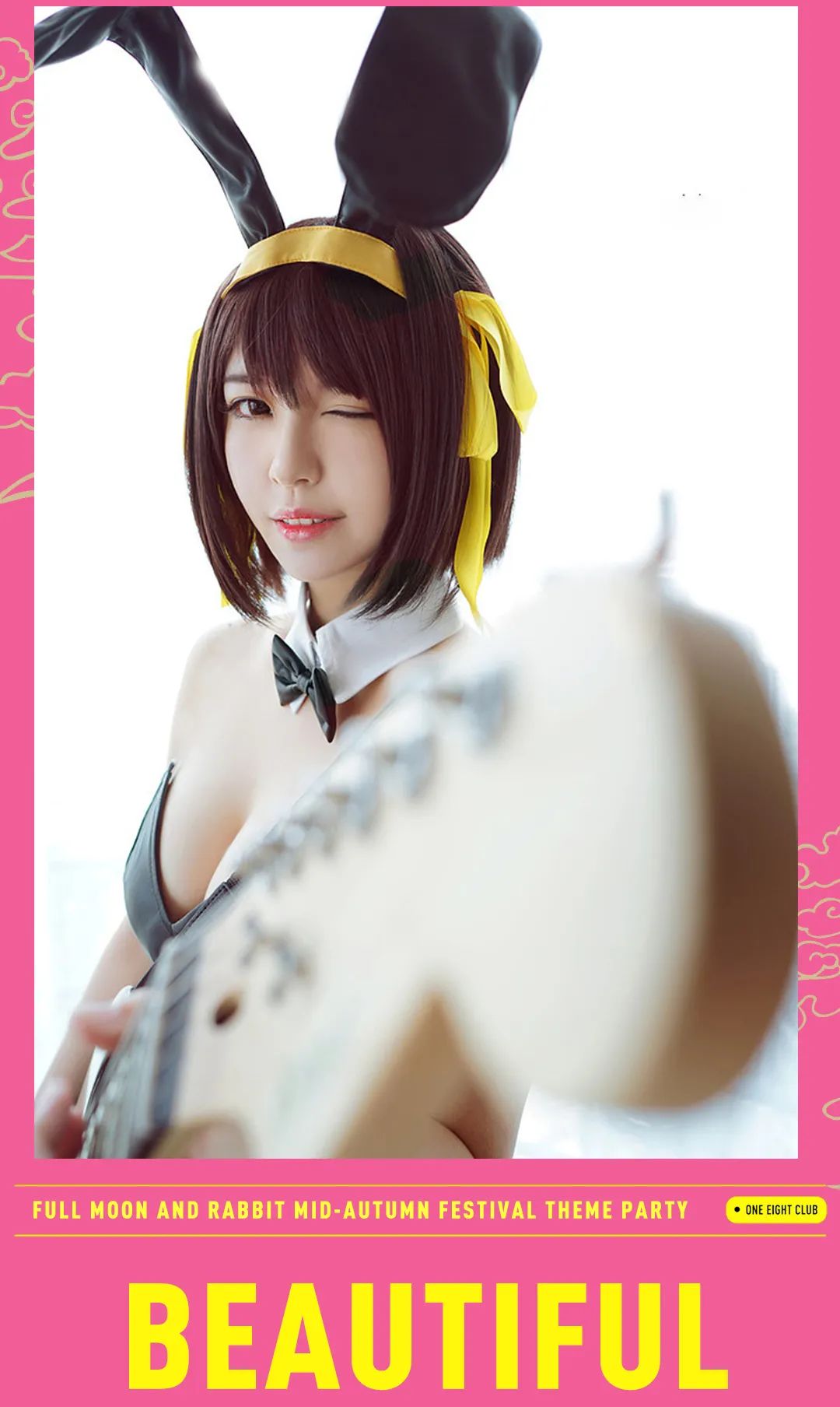 月色撩人，情满中秋 花前月下 良辰美景 “嫦娥你奔月，把兔子留下”...-汕头ONE EIGHT