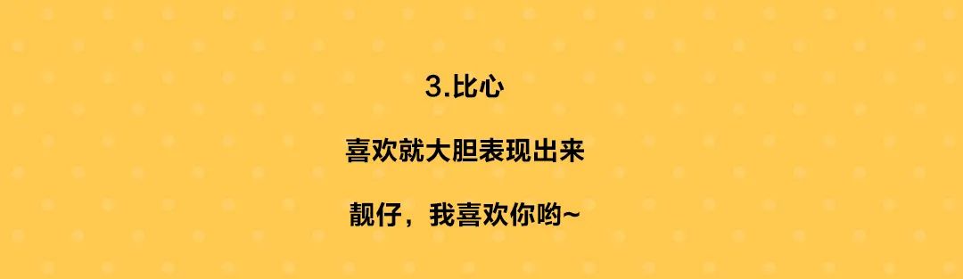 𝙃𝙐𝙋丨𝟵.𝟭𝟬-𝟭𝟭 高甜预警《赫派周末蹦迪学院》已上线 请勿迟到-茂名唐国潮中文馆