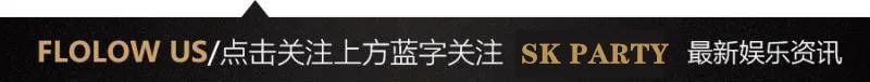 SK PARTY| 5.20 锐舞特邀 抖音音乐人MANKE·蔓可携抖音热曲《执迷不悟》与你相约SK PARTY-富川SK酒吧/SK PARTY CLUB