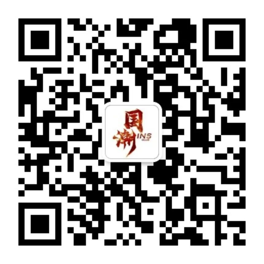 国潮酒吧2021/12/17【刘嘉欣】嘉宾专场| 回顾-贵港国潮酒吧/国潮INSPUB