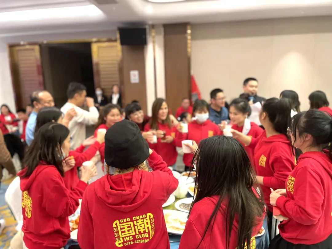 国潮INS酒吧【2022年1月员工大会暨迎春联欢晚会】圆满结束！-贵港国潮酒吧/国潮INSPUB