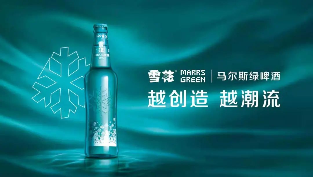 SK PARTY |11.18 雪花特约 亚洲嫩模-凌菲菲 这将是一场不可错过的视觉盛宴-富川SK酒吧/SK PARTY CLUB