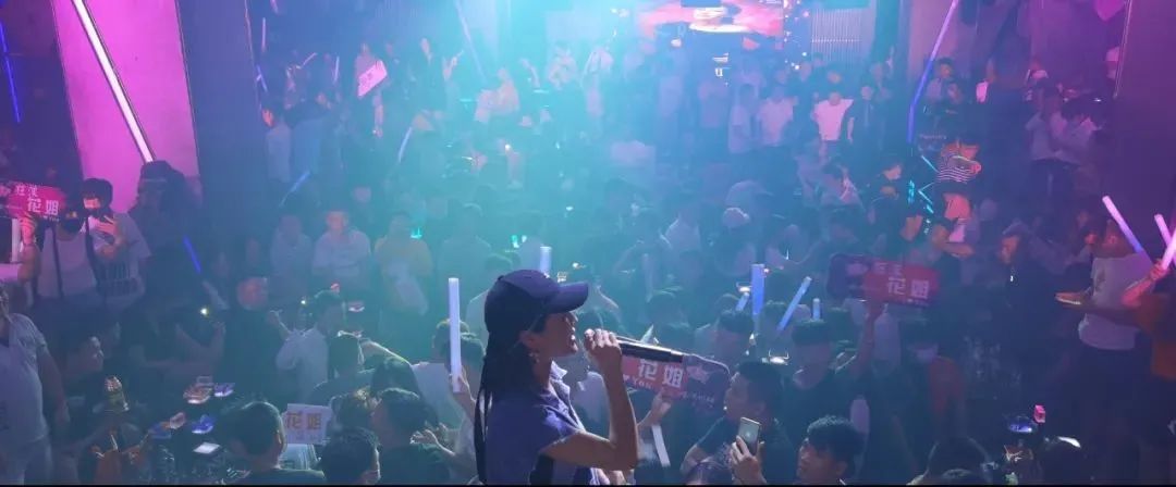 SK PARTY | 6/19 抖音百万人气女神歌手‘花姐’ | 精彩回顾-富川SK酒吧/SK PARTY CLUB