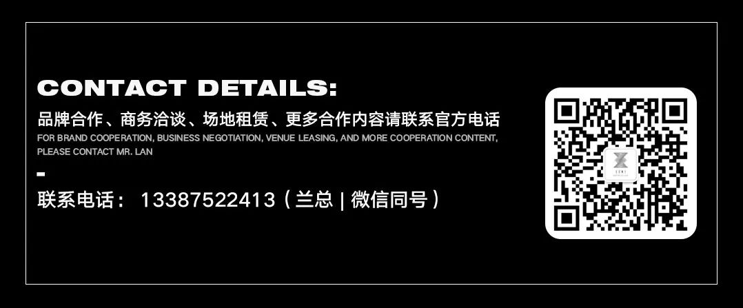 ESMIWUHAN | 品牌合作丨场地租赁丨跨界合作-武汉ESMI酒吧/伊密思酒吧