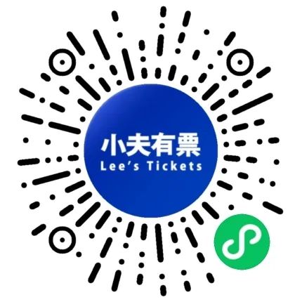 37°2 PLUS | 5.22 史上最全蹦迪攻略奉上！-东莞37度2酒吧/37°2PLUS