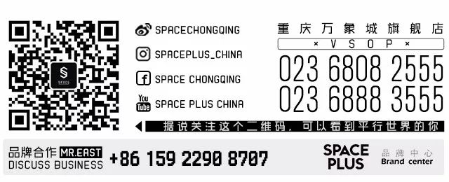 【SPACE PLUS本周预告】DJ FFAG，女神之约领衔开启第一周狂欢-重庆斯贝斯酒吧/SPACE酒吧/Space Plus