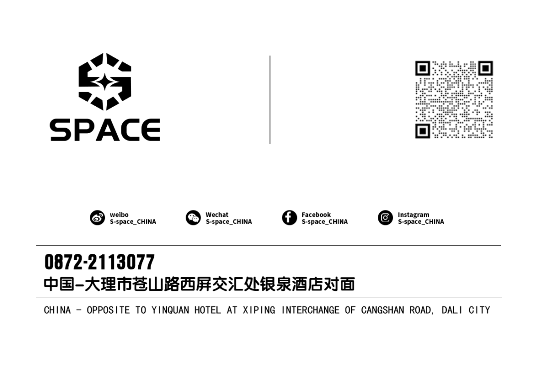 S-SPACE丨10.05丨颜值与实力并存丨影视歌星-张天予丨携她爆红歌曲《沙漠骆驼》《一百万可能》惊艳来袭-大理SPACE酒吧/S SPACE电音剧场