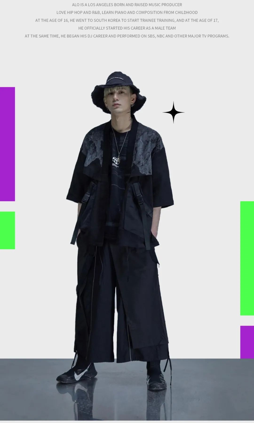 OWL CLUB丨本周六 DJ ALO#坠入音乐陷阱-青岛OWL酒吧/OWL CLUB
