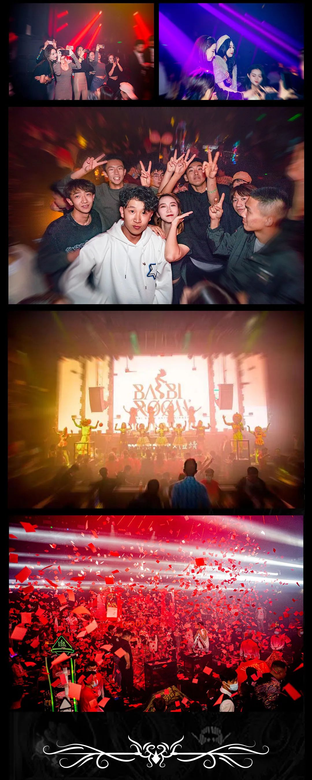 BABIROOM | 2022.10.30-11.01 【All Saints' Day·绮幻之境】精彩回顾-曲靖芭芘酒吧/芭比酒吧/BABI ROOM