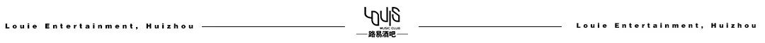 club louis 2019-12-17 抖音最美女子组合菲儿-明星见面会-惠州路易酒吧/LOUIS CLUB