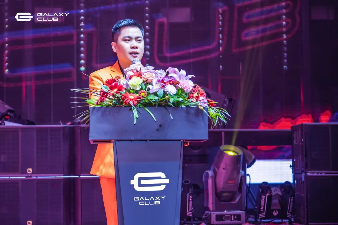 破界创造未来 │ 概世GALAXY CLUB首届员工大会-玉林概世酒吧/GALAXY CLUB