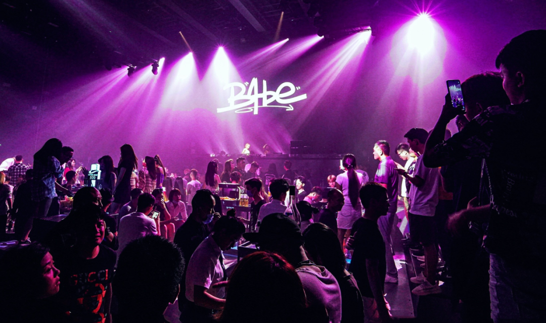 LOUIS 08/10 五周年庆典 DJ BABE 即将集结电音力量 共掀热潮！-惠州路易酒吧/LOUIS CLUB