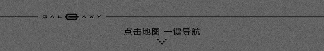 03/12 DJ LEORASON丨热单制作机，比酒精更上头！-玉林概世酒吧/GALAXY CLUB