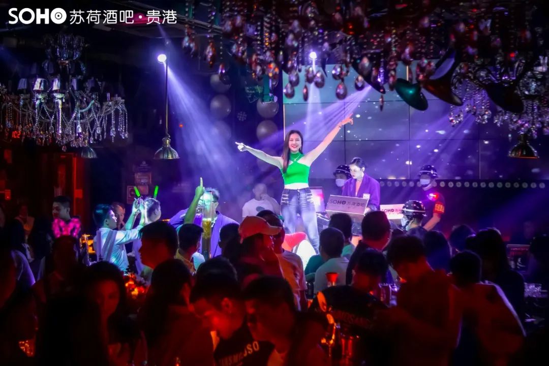 福利抢先看，带给你早冬的温暖~-贵港苏荷酒吧/SOHO CLUB