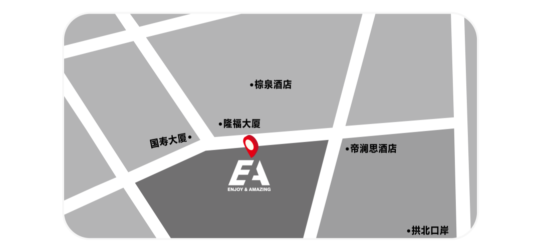 说我是珠海的骄傲，那你们格局太小-珠海EA酒吧/EA CLUB