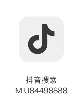 WEEKLY REVIEW丨有些浪漫，只属于夜晚-南京MIU酒吧/MIU Club