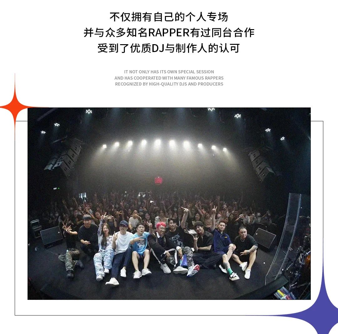 OWL CLUB丨9.17 DJ NANA#注意别走神-青岛OWL酒吧/OWL CLUB