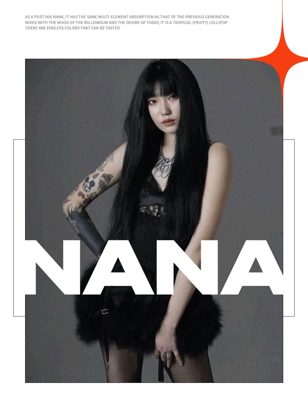 OWL CLUB丨9.17 DJ NANA#注意别走神-青岛OWL酒吧/OWL CLUB