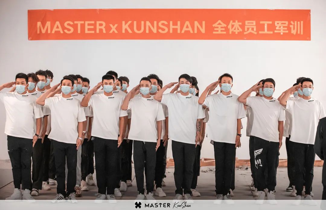 𝗠𝗔𝗦𝗧𝗘𝗥 | 破竹之势迎昆山娱乐新象-昆山MASTER酒吧