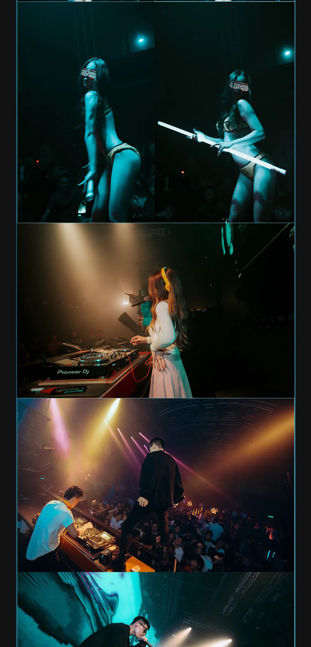 赛博朋克2077音乐节现场回顾-上饶唐巢酒吧/唐巢PARTY/TC PLUS
