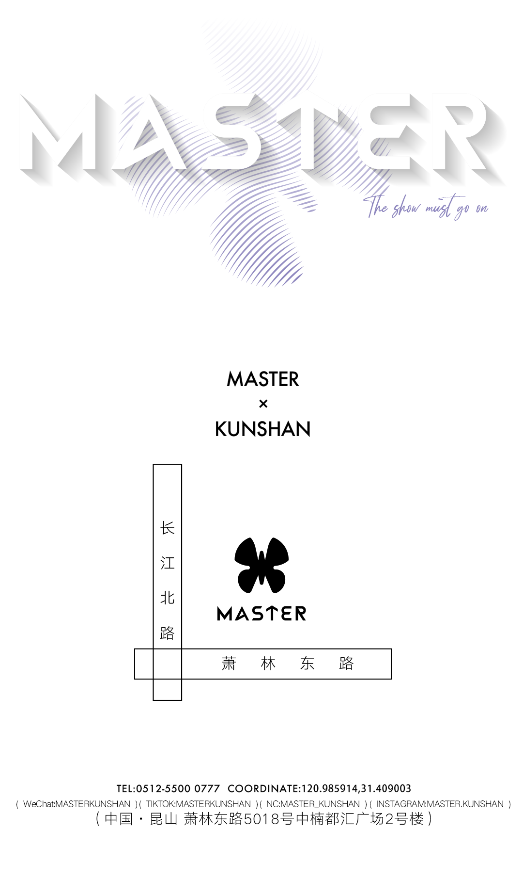 𝗠𝗔𝗦𝗧𝗘𝗥 | 破竹之势迎昆山娱乐新象-昆山MASTER酒吧