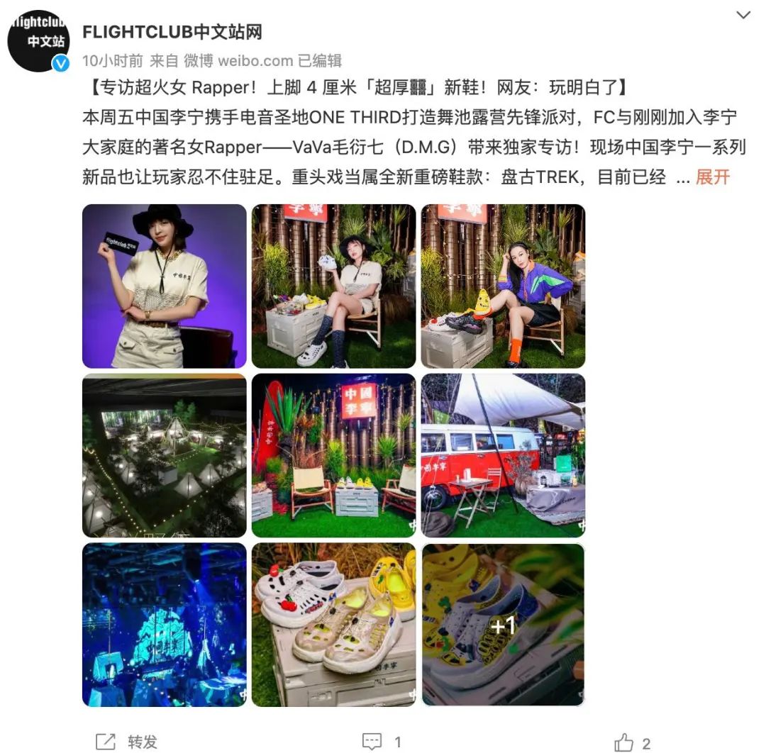 五天不间断的初夏城市露营，一次玩个够-杭州OT酒吧/OT.HangZhou