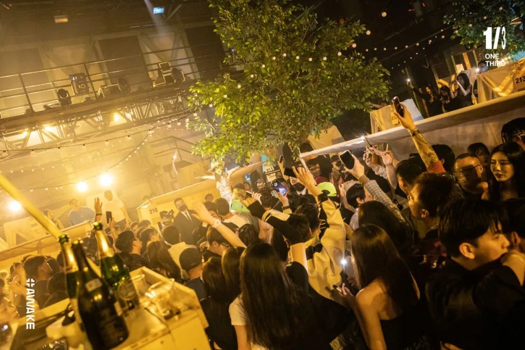 最好的派对永远是ONE THIRD的下一次活动-杭州OT酒吧/OT.HangZhou