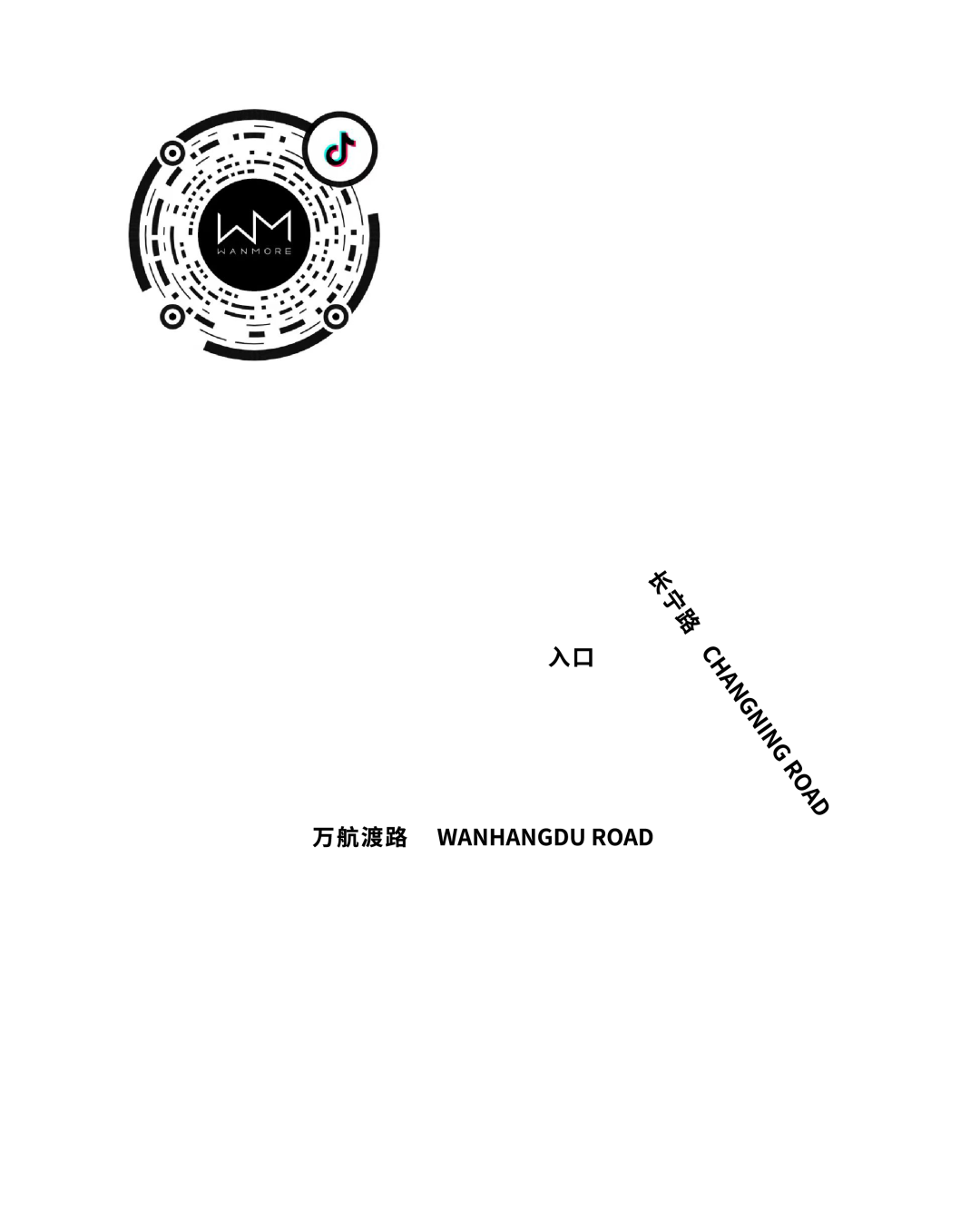 Sept. 30 | 百大女子DJ组合-CF DJs邀您彻夜RAVE-上海WM酒吧/创世纪酒吧/WAN MORE