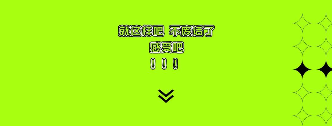RMG | 行业怪兽NO:03-中国beatbox领军人物-长春RMG酒吧/RMG节奏怪兽集团