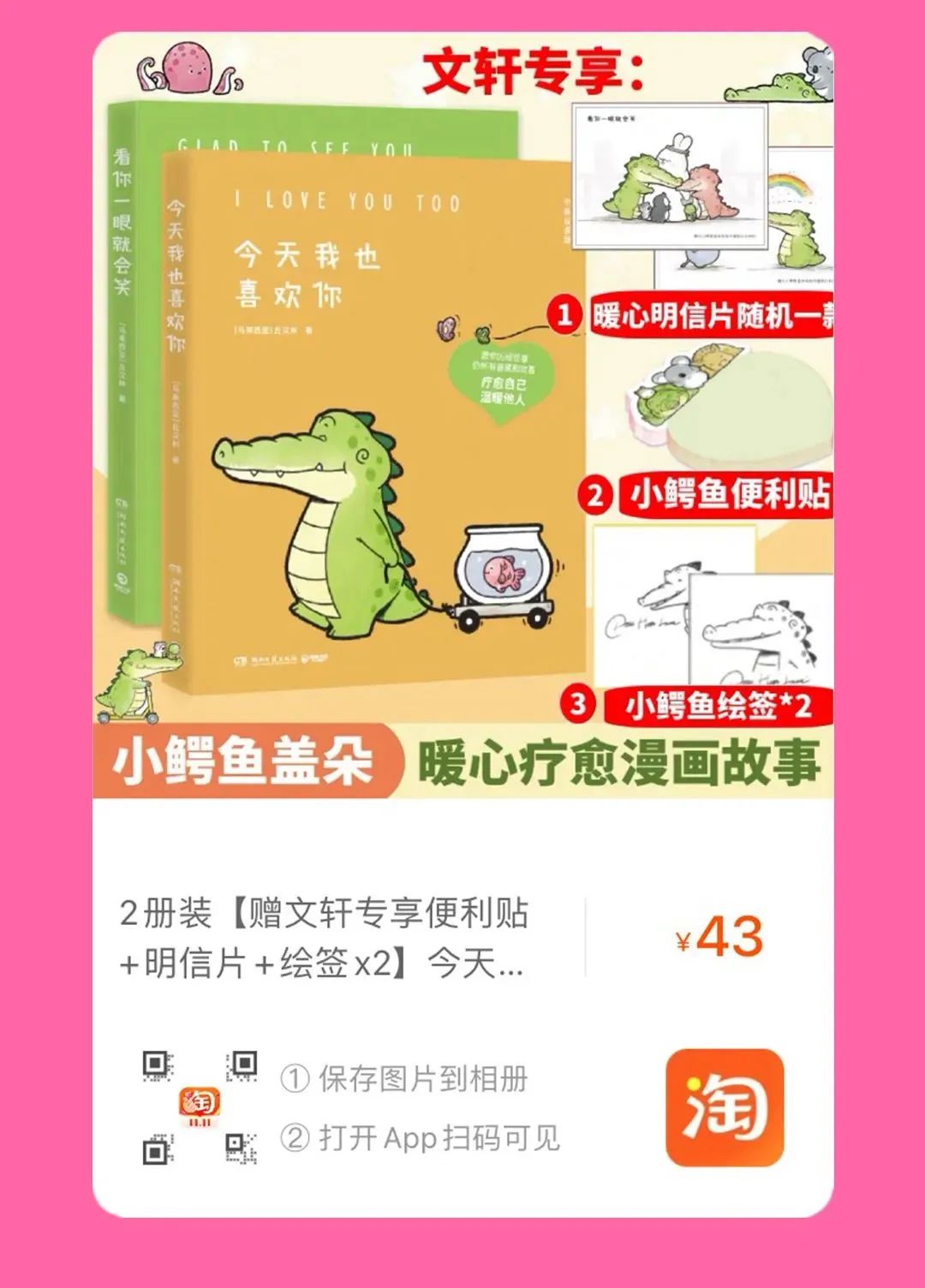 RMG | 【双11特别企划】吃 喝 玩 乐 ！我是认真的 ！-长春RMG酒吧/RMG节奏怪兽集团