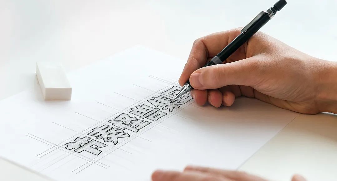 RMG | VIS 设计改变潮流-长春RMG酒吧/RMG节奏怪兽集团