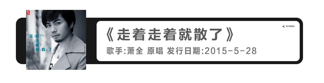 6月26日｜动感光波！！！BIU BIU BIU-塘厦音乐公园/MusicPark