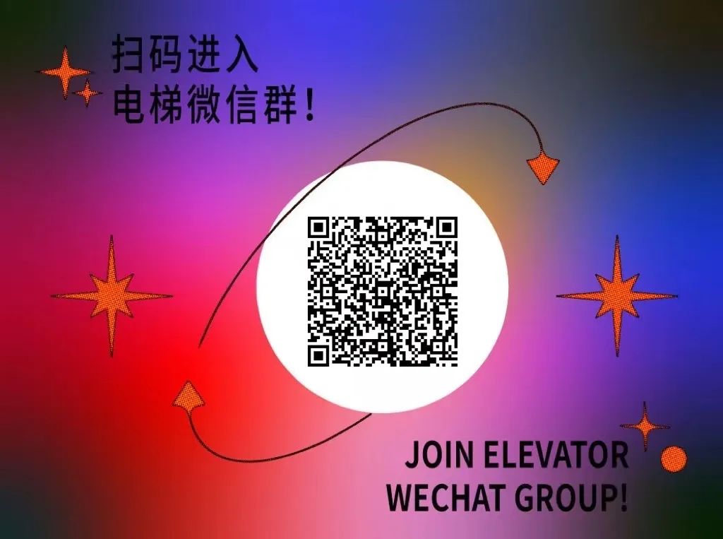 ▼ 电梯在开门之前 ▲-上海ELEVATOR/电梯酒吧