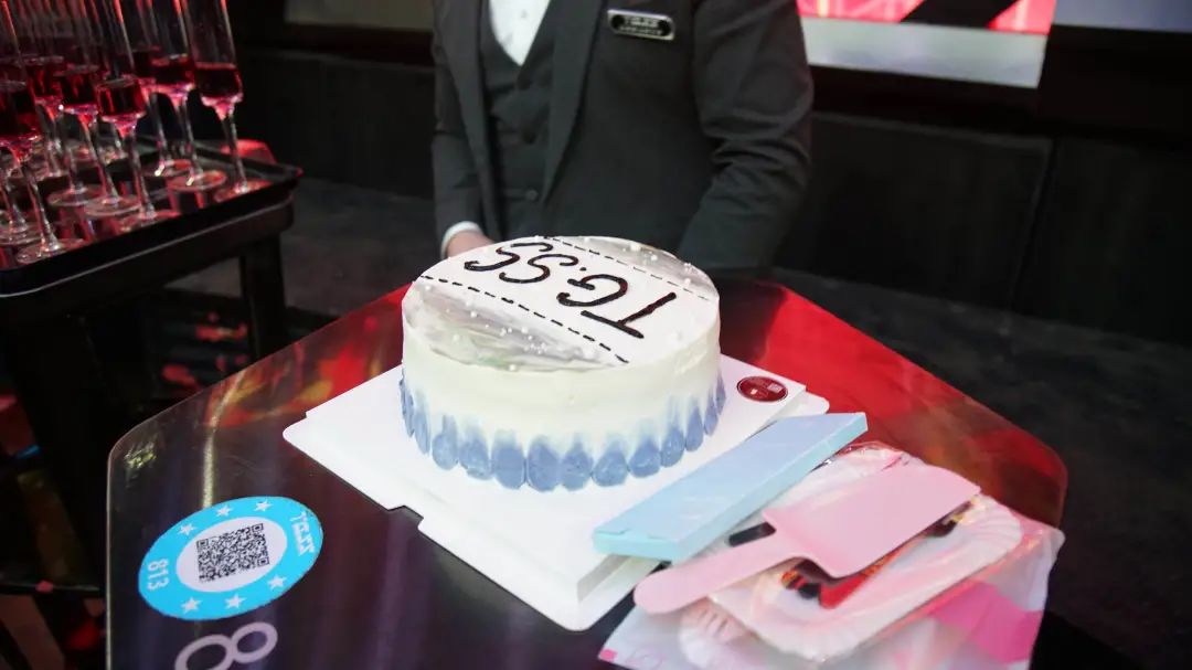 天宫上上 | 2021年第一届员工大会-上饶天宫上上酒吧/TGSS CLUB