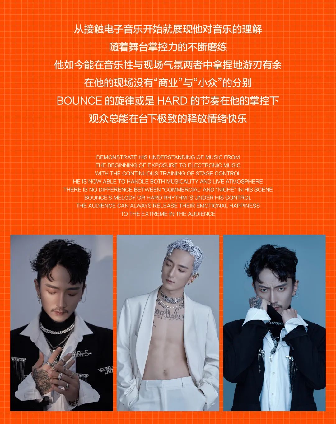 TGSS CLUB | 9.25韩风偶像练习生来袭，内含福利#-上饶天宫上上酒吧/TGSS CLUB