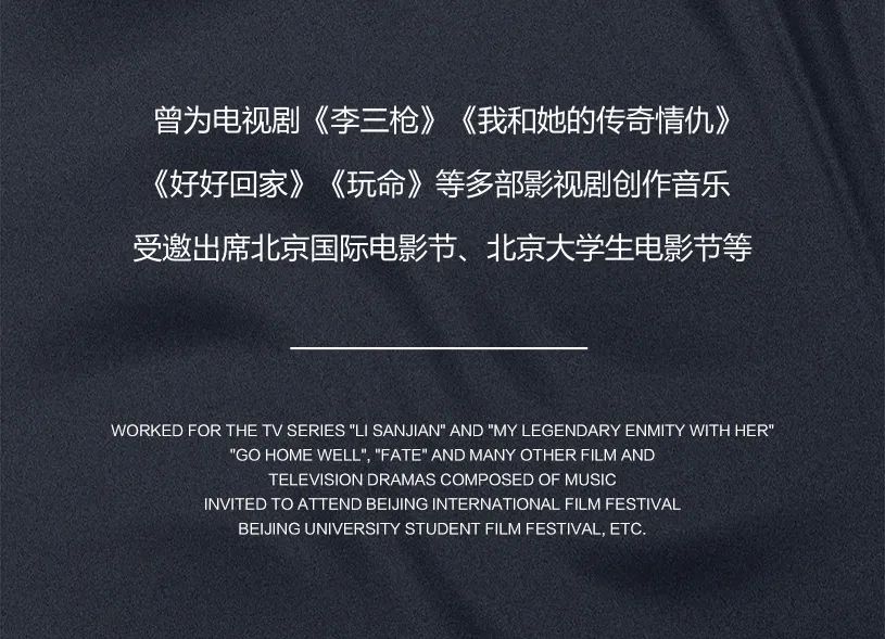 天宫上上 | 𝟬𝟴/𝟬𝟴 这个夏天一定要去的演唱会现场！-上饶天宫上上酒吧/TGSS CLUB