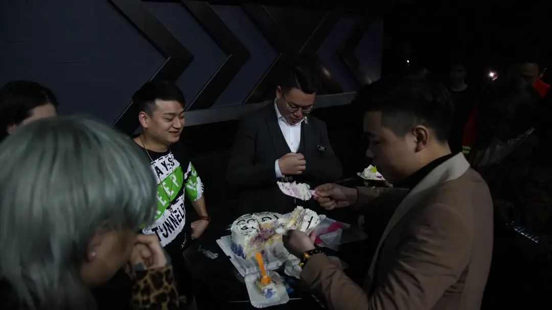 天宫上上 | 2021年第一届员工大会-上饶天宫上上酒吧/TGSS CLUB